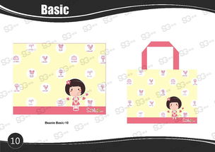 《小綠豆》環(huán)保動畫 產品與動漫設計的創(chuàng)新融合